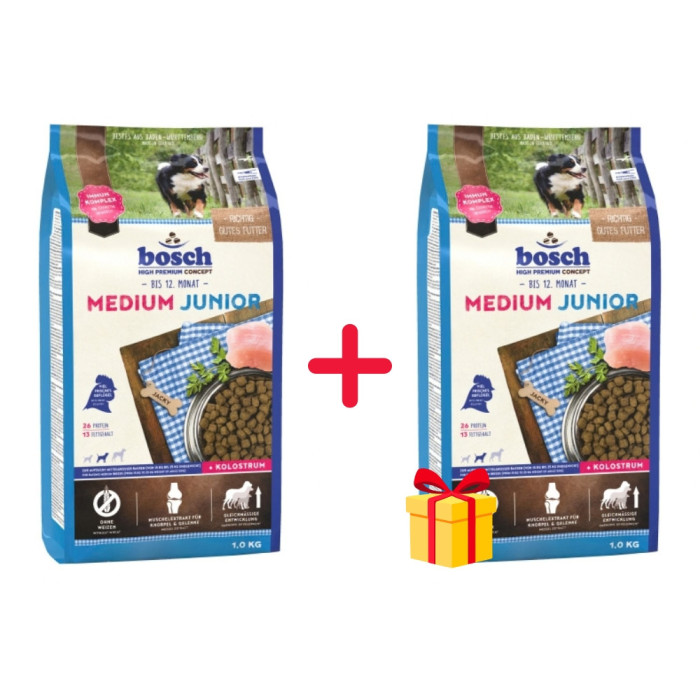 Акція! 1=2 Сухий корм для собак Бош Медіум Юніор (1 кг), Bosch Medium Junior
