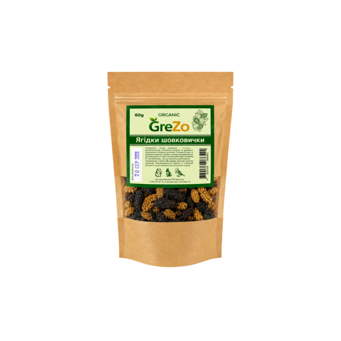 Ягідки шовковички GreZo (60 г)