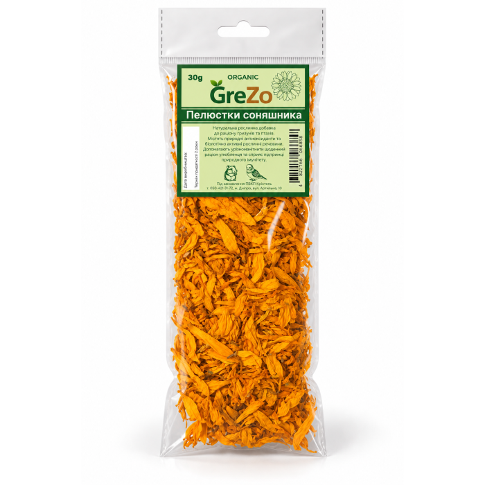 Пелюстки соняшника GreZo (30 г)