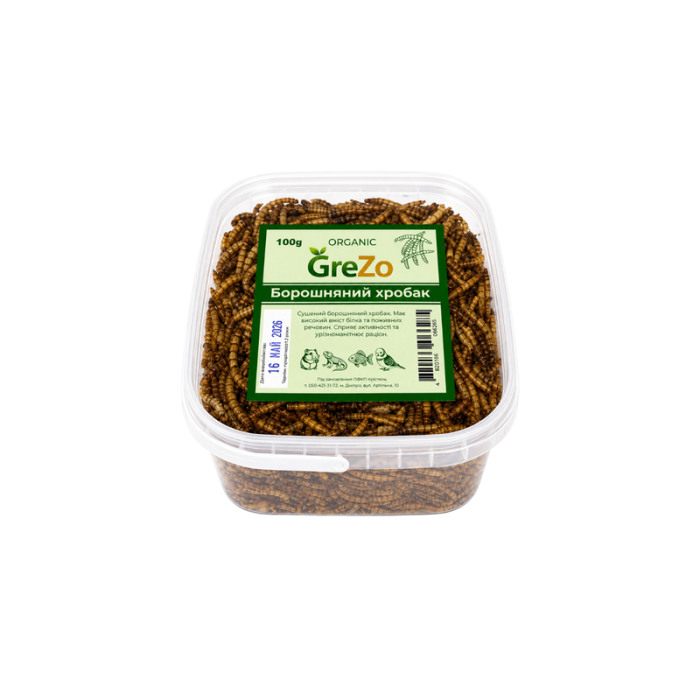 Борошняний хробак сушений GreZo (100 г)