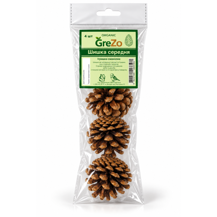 Шишка середня GreZo (4 шт)