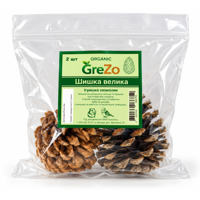 Шишка велика GreZo (2 шт)