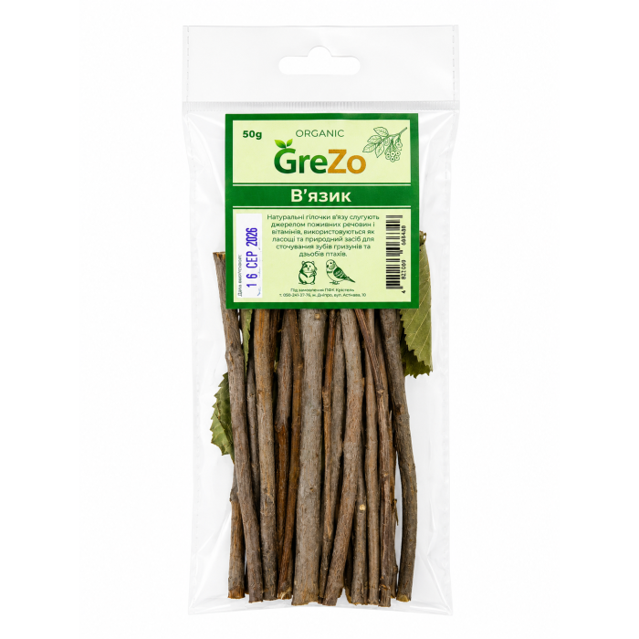 Гілочки в'язу GreZo (50 г)