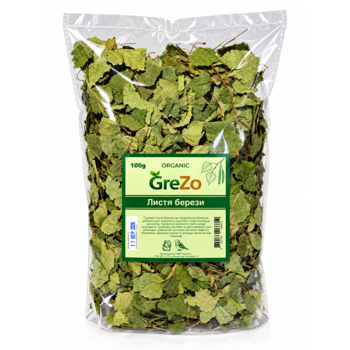 Листя берези GreZo (100 г)