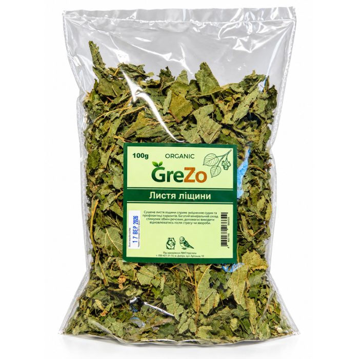 Листя ліщини GreZo (100 г)