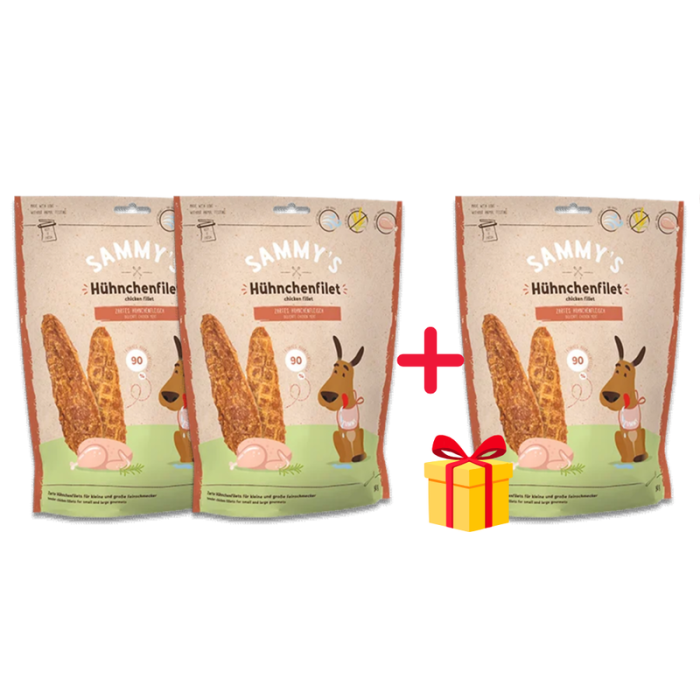 Акція! 1+1=3! Ласощі для собак Sammy`s Стріпси з курячого філе Bosch (190 г)