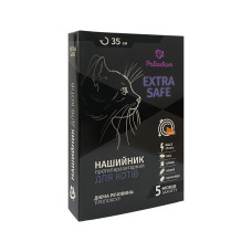 Нашийник Palladium Extra Safe для котів (35 см, помаранчевий)