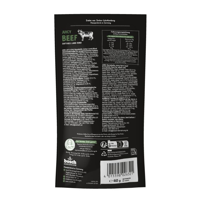 М'який корм Sanabelle Juicy з яловичиною для котів (40 г)