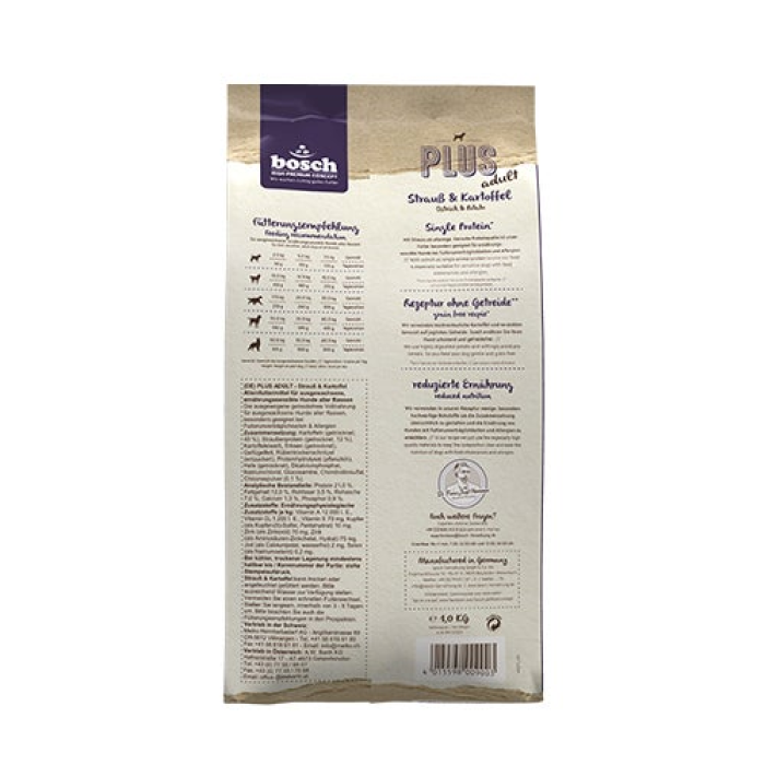 Сухий корм для собак Бош Плюс зі страусом та картоплею, Bosch Plus Adult Ostrich & Potato (1 кг)
