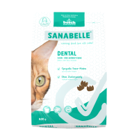 Сухий корм для котів Бош Dental (400 гр), Bosch Sanabelle Dental (400 гр)