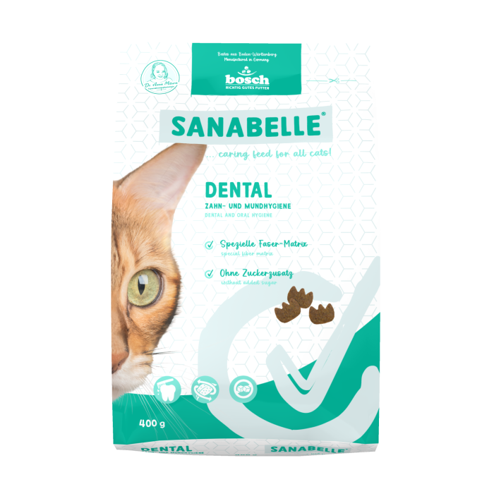 Сухий корм для котів Бош Dental (400 гр), Bosch Sanabelle Dental (400 гр)