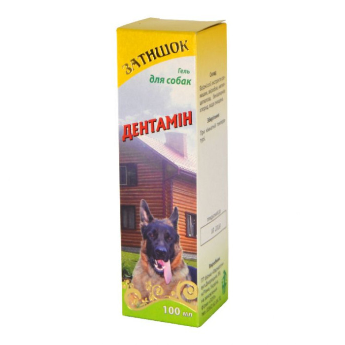 Гель 