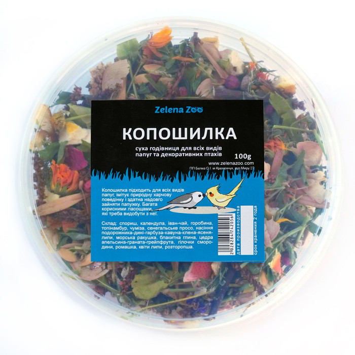 Копирсачка д/папуг (суха годівничка) 100 г