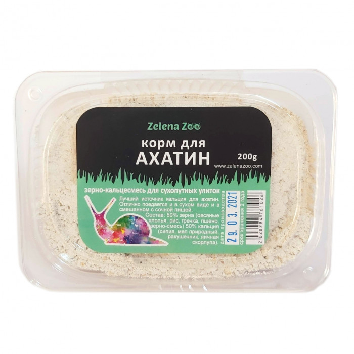 Кормова суміш для Ахатин 200 г