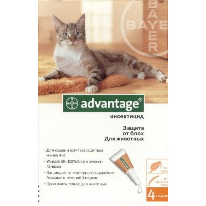 Захист від бліх у котів (Bayer) Advantage 40 Байєр вага до 4 кг