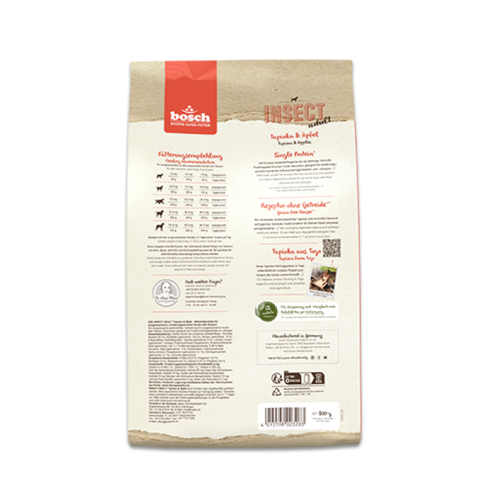 Сухий корм для собак Бош Інсект, Bosch Insect Adult (тапіока+яблуко) (10 кг)