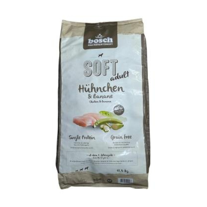 Напіввологий корм для собак Бош Софт з куркою та бананом, Bosch Soft Adult Chicken & Banana (12,5 кг)