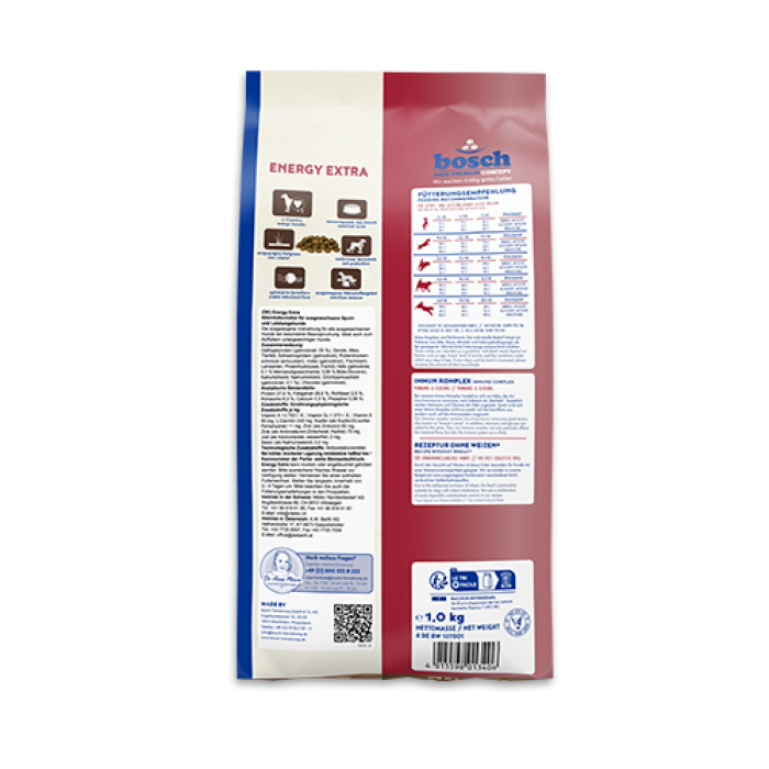 Сухий корм для собак Бош Енерджі Екстра (1 кг), Bosch Energy Extra (1 кг)