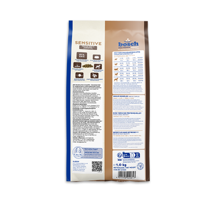 Сухий корм для собак Бош Сенсетів з качкою та картоплею (15 кг), Bosch Sensitive Duck & Potato (15 кг)