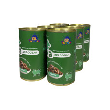 Консерви 