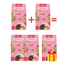 Акція! 1+1=3! Сухий корм для котів Бош Едалт Курка, Bosch Sanabelle Adult Chicken (400 г)