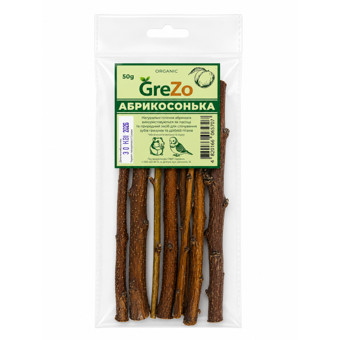 Гілочки абрикоси GreZo (50 г)