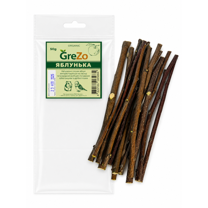 Гілочки яблуні GreZo (50 г)