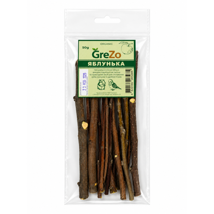 Гілочки яблуні GreZo (50 г)