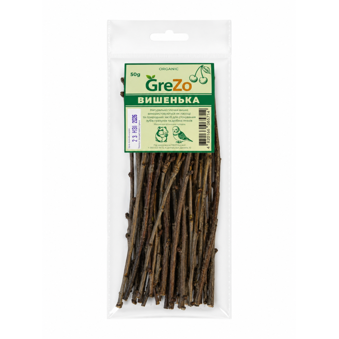 Гілочки вишні GreZo (50 г)