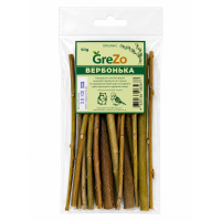Гілочки верби GreZo (50 г)