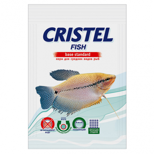 Base standard (корм для середніх видів риб) (300 гр) - 1