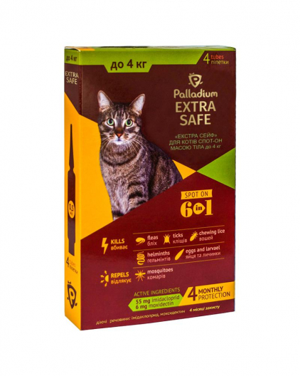 Капли на холку Palladium EХTRA SAFE для кошек до 4 кг (4 пипетки х 0,5 мл) - 1