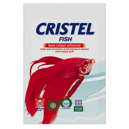 Base colour universal (корм для посилення природного забарвлення усіх видів риб) (40 гр) - 1