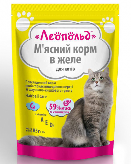 Леопольд консерва для котів, яка сприяє виведенню шерсті (85 г) - 1
