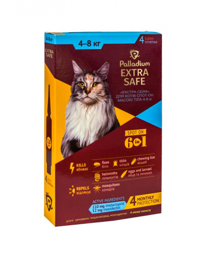 Капли на холку Palladium EХTRA SAFE для кошек 4-8 кг (4 пипетки х 1 мл) - 1