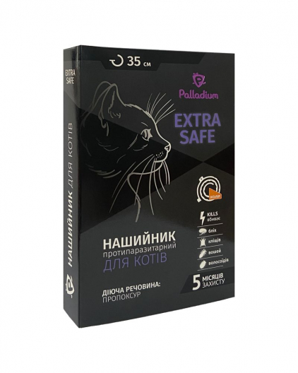Ошейник Palladium Extra Safe для кошек (35 см, оранжевый) - 1