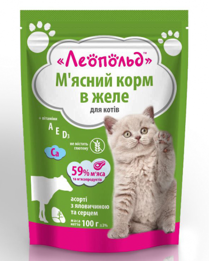 Леопольд консервы для кошек Ассорти с говядиной и сердцем (100 гр) - 1