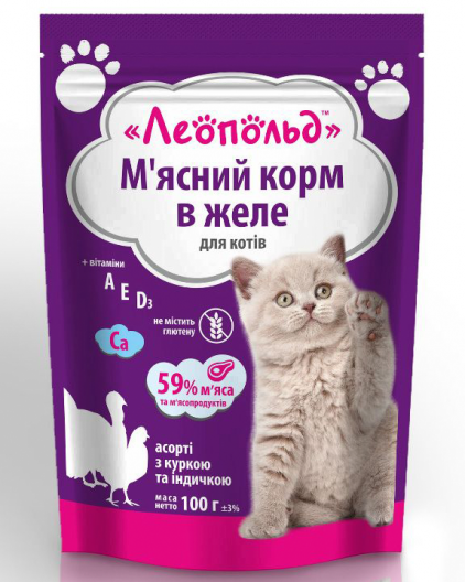 Паучі для котів Асортіз куркою та індичкою (100 гр) - 1