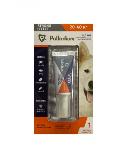 Капли на холку Palladium Strong Effect для собак 20-40 кг (6 мл) - 1