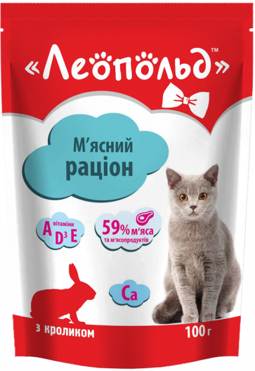 Леопольд паучі для котів М'ясний раціон для котів з кроликом (100г) - 1