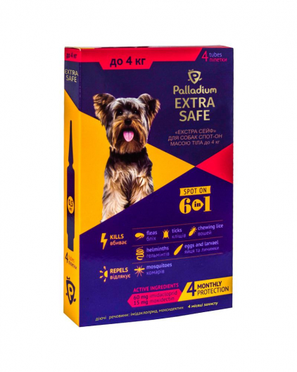 Капли на холку Palladium EХTRA SAFE для собак до 4 кг (4 пипетки х 0,5 мл) - 1