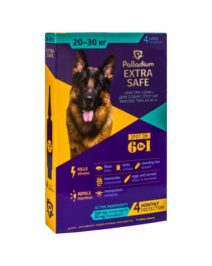 Краплі на холку Palladium EХTRA SAFE для собак 20-30 кг (4 піпетки х 3 мл) - 1