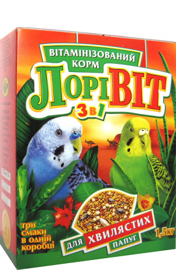 Вітамінізований корм "ЛоріВіт" 3в1 для хвилястих папуг - 1